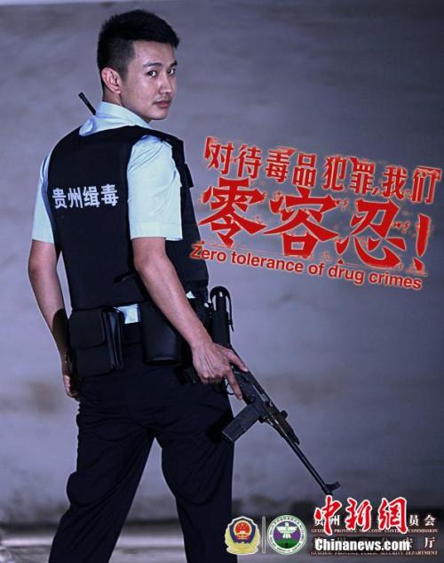 瑞林艺术与设计学院学生卡