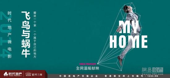 日本相模女子大学文凭毕业证作假