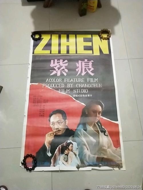 日本芸術科学大学文凭购买