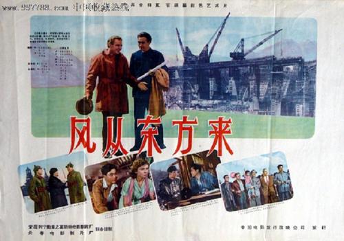 山佛大学Accounting Diploma